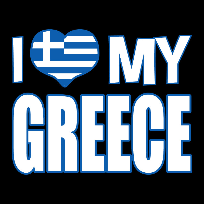 I love my Greece