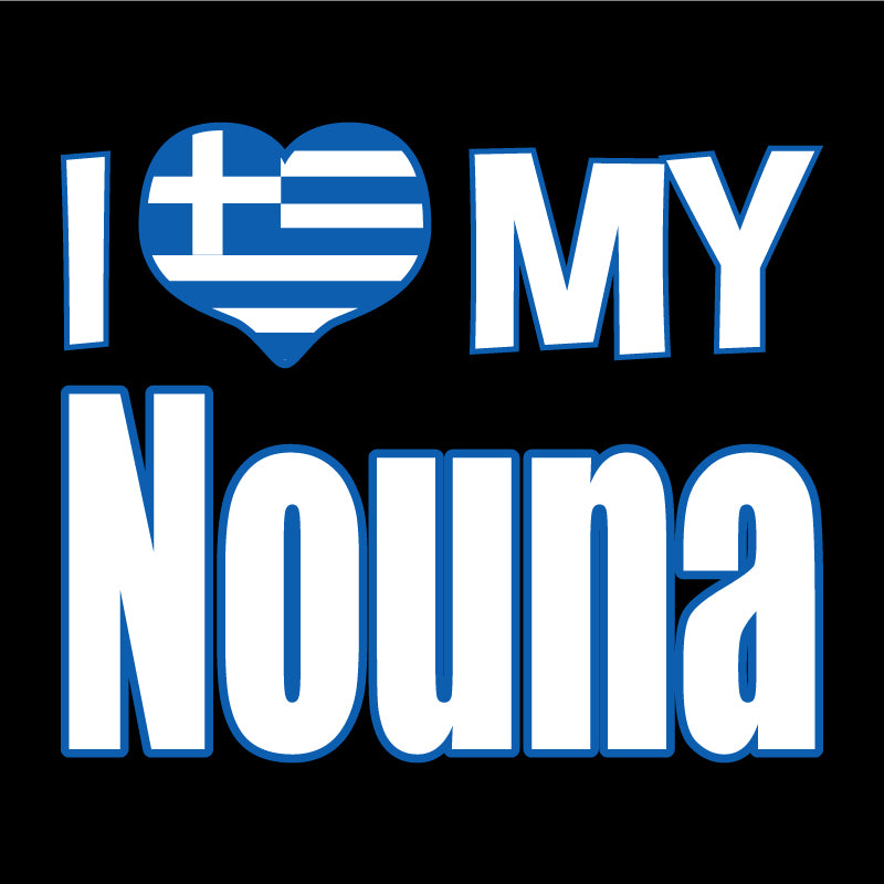 I love my Nouna