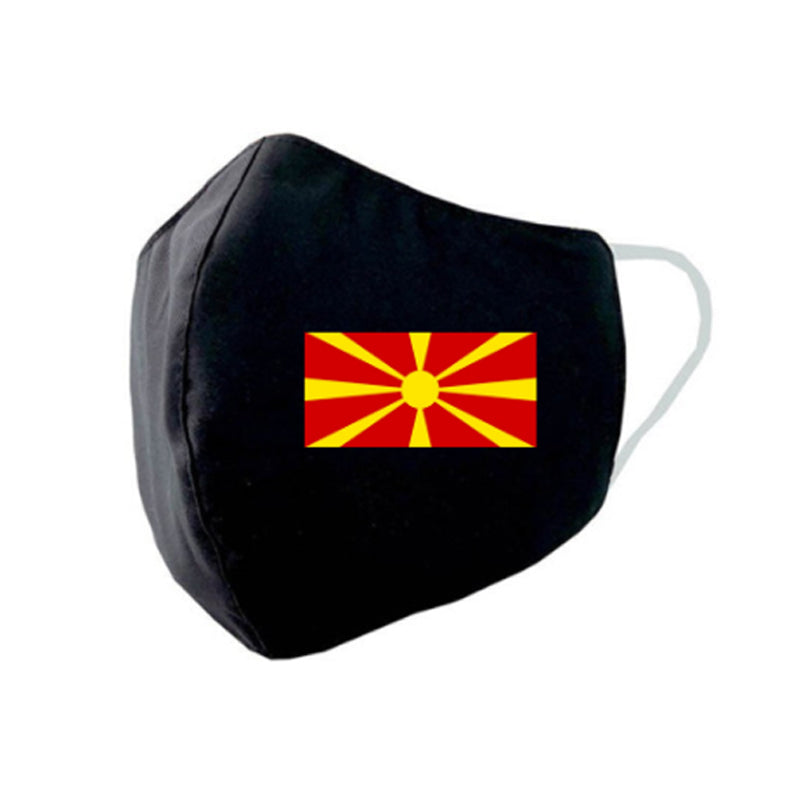 Macedonia Flag Face Mask - Navy Blue
