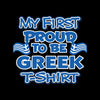 My first proud to be Greek
